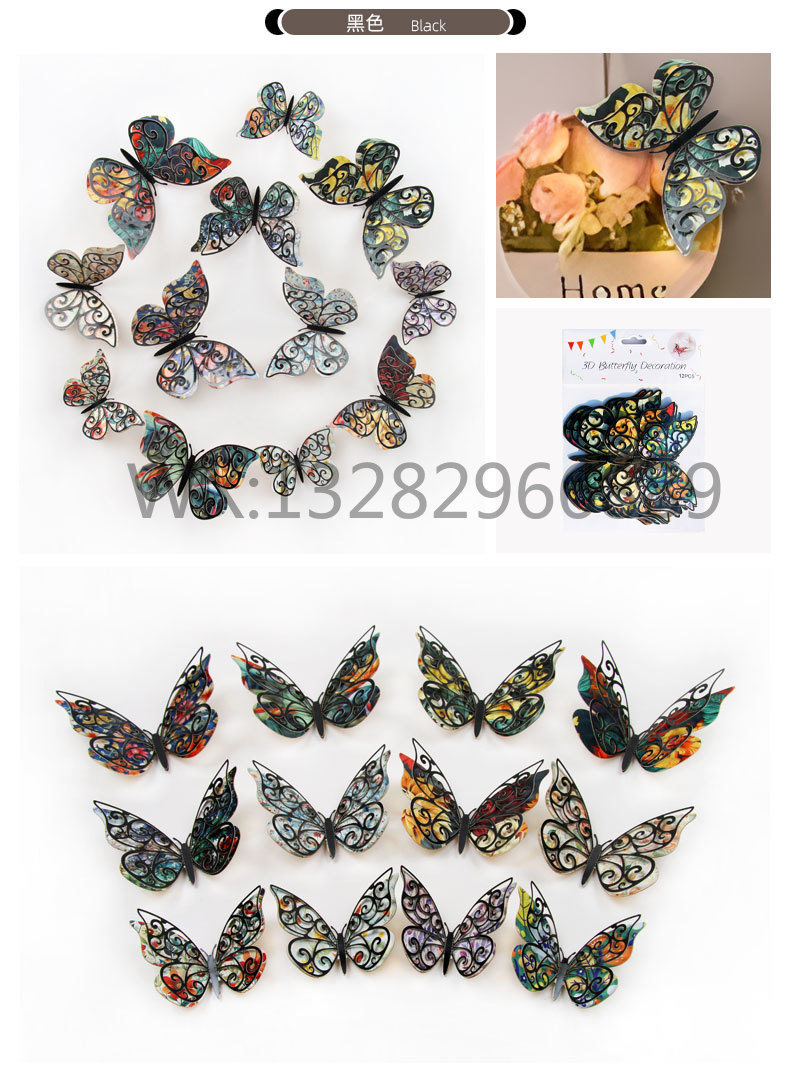 Double-layer flower butterfly decoration, laser hollowed-out butterfly, PVC simulation butterfly 3D stereoscopic decoration pic 5