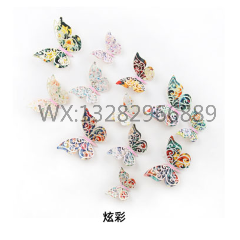 Double-layer flower butterfly decoration, laser hollowed-out butterfly, PVC simulation butterfly 3D stereoscopic decoration Item Picture