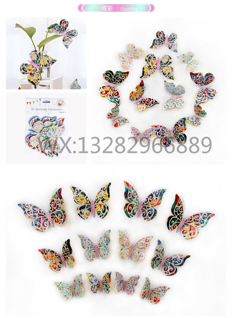 Double-layer flower butterfly decoration, laser hollowed-out butterfly, PVC simulation butterfly 3D stereoscopic decoration pic 7