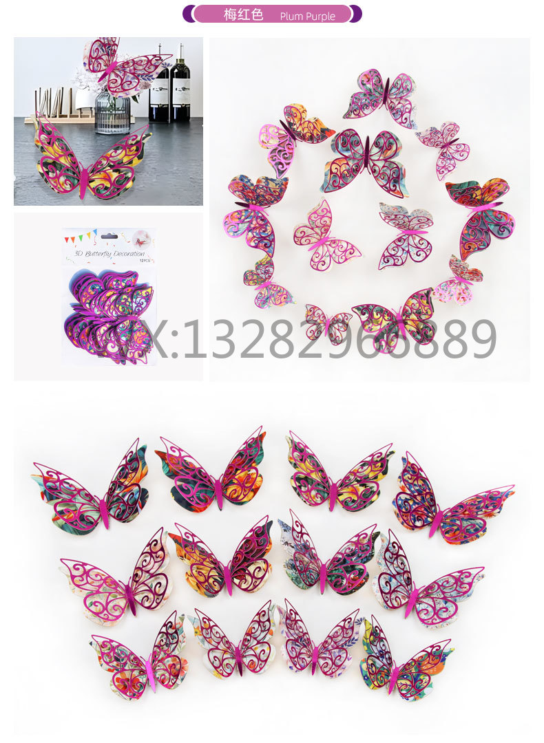 Double-layer flower butterfly decoration, laser hollowed-out butterfly, PVC simulation butterfly 3D stereoscopic decoration pic 6