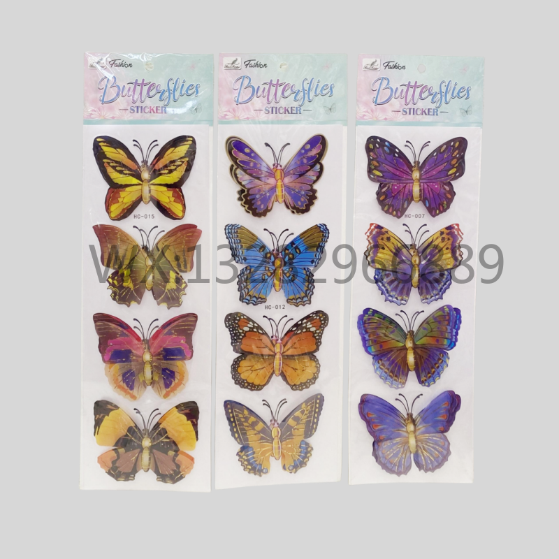 Four types of butterfly layer stickers for living room and bedroom wall decoration 8D three-dimensional handcrafted layer stickers Specification image