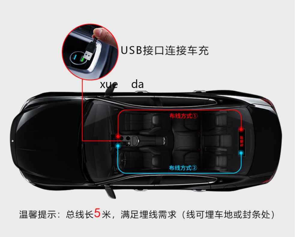 led车载柔性屏无线发送车载柔性显示屏汽车后窗详情2