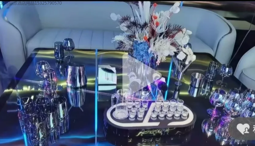 商务会所包厢摆台夜场KTV酒吧会所/Party.K摆件烟灰缸大果盘纸巾盒话筒架详情15