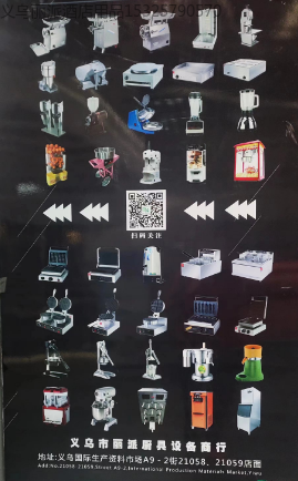 咖啡厅奶茶店一次性纸杯架吸管取分杯器亚克力吧台收纳架外带杯架详情6