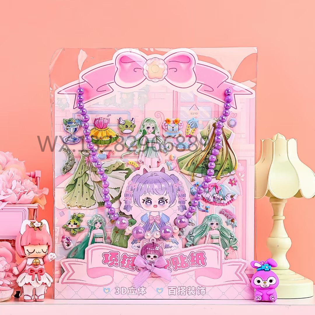 6 types of children's necklace bubble stickers, children's reward stickers, bubble stickers, dressing stickers, three-dimensional stickers, and girls' stickers details Picture