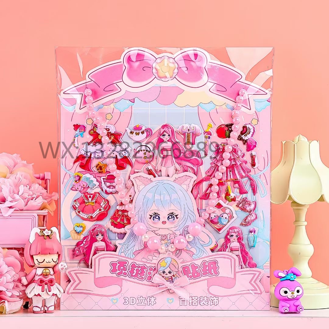 6 types of children's necklace bubble stickers, children's reward stickers, bubble stickers, dressing stickers, three-dimensional stickers, and girls' stickers Application Scenario