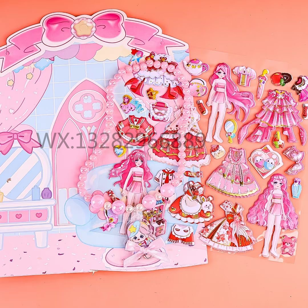 6 types of children's necklace bubble stickers, children's reward stickers, bubble stickers, dressing stickers, three-dimensional stickers, and girls' stickers Item Picture