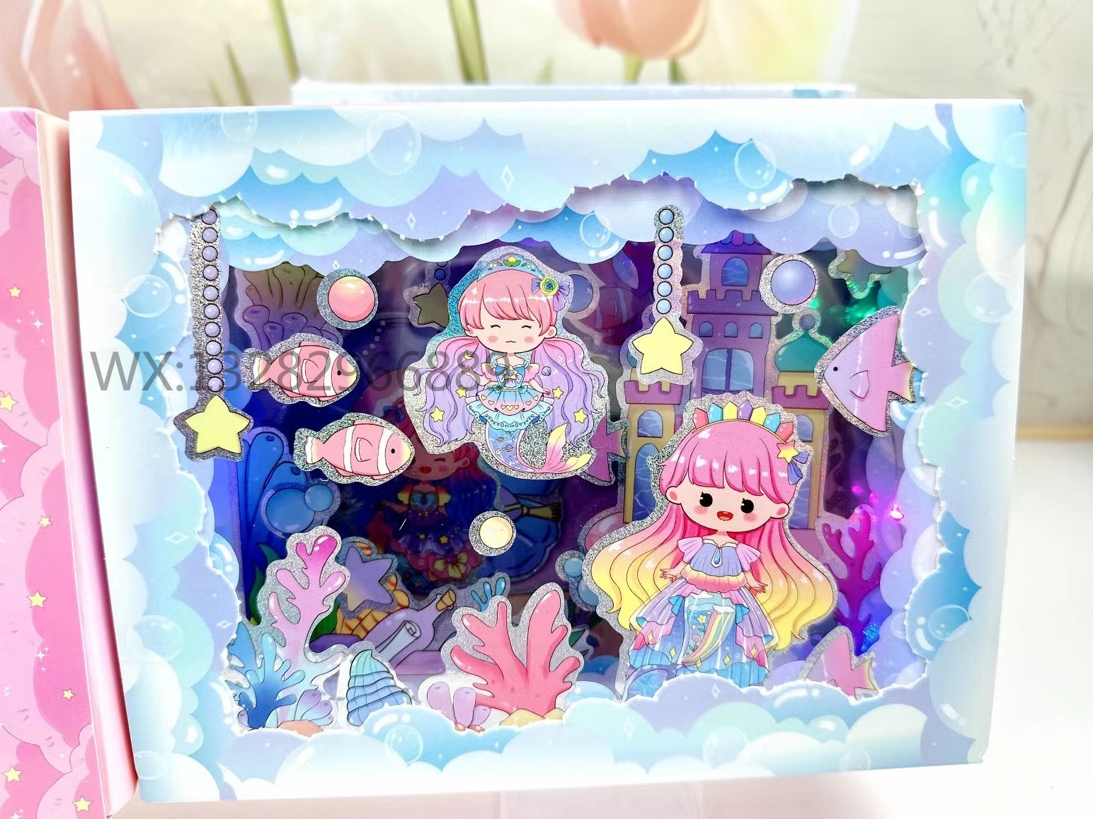 3D立体造梦空间旅集 手工DIY自制立体造景闪灯画益智手工