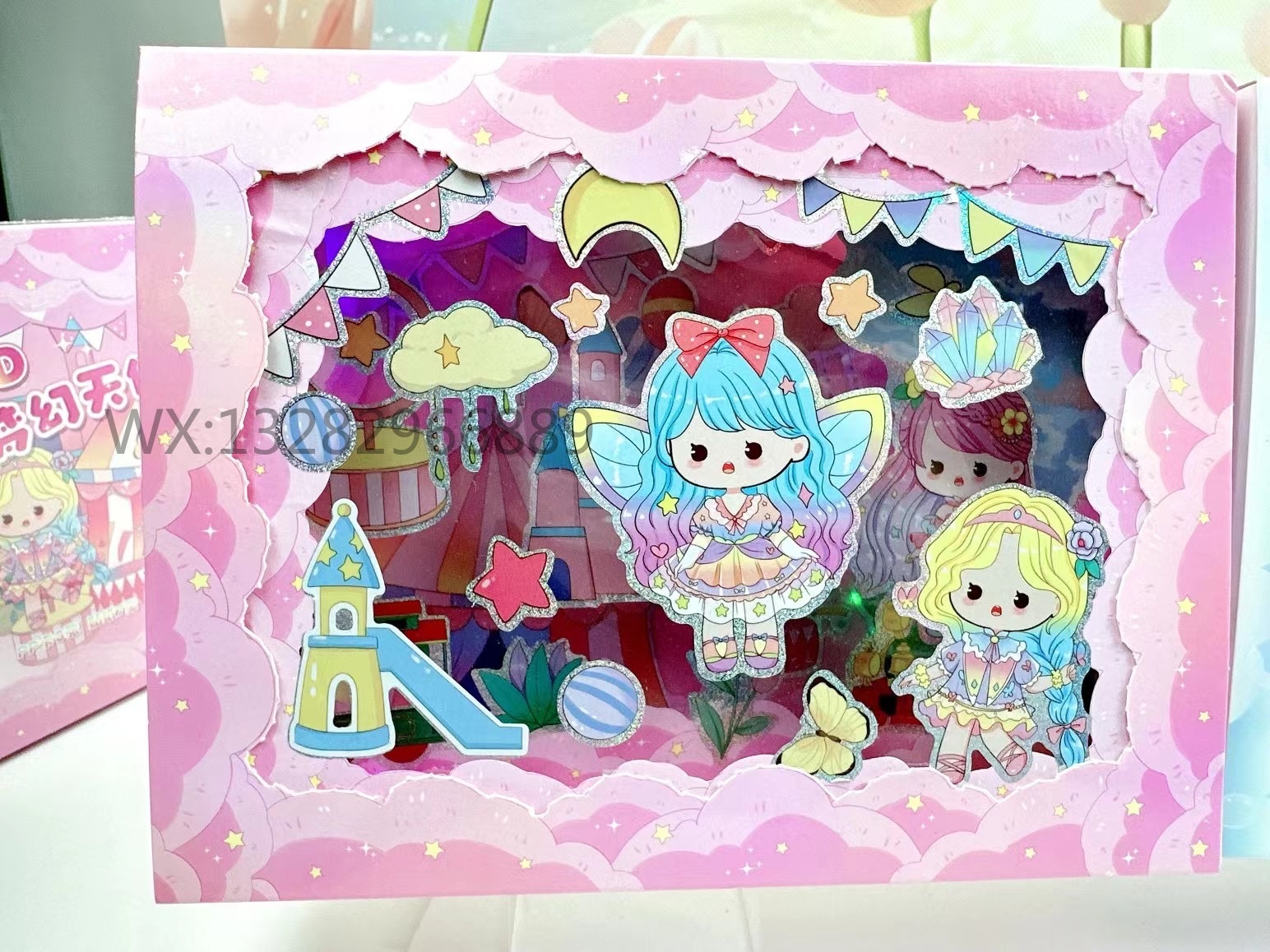 3D Stereoscopic Dream-making Space Travel Group, DIY handmade stereoscopic landscape flash Painting, Educational handicrafts details Picture
