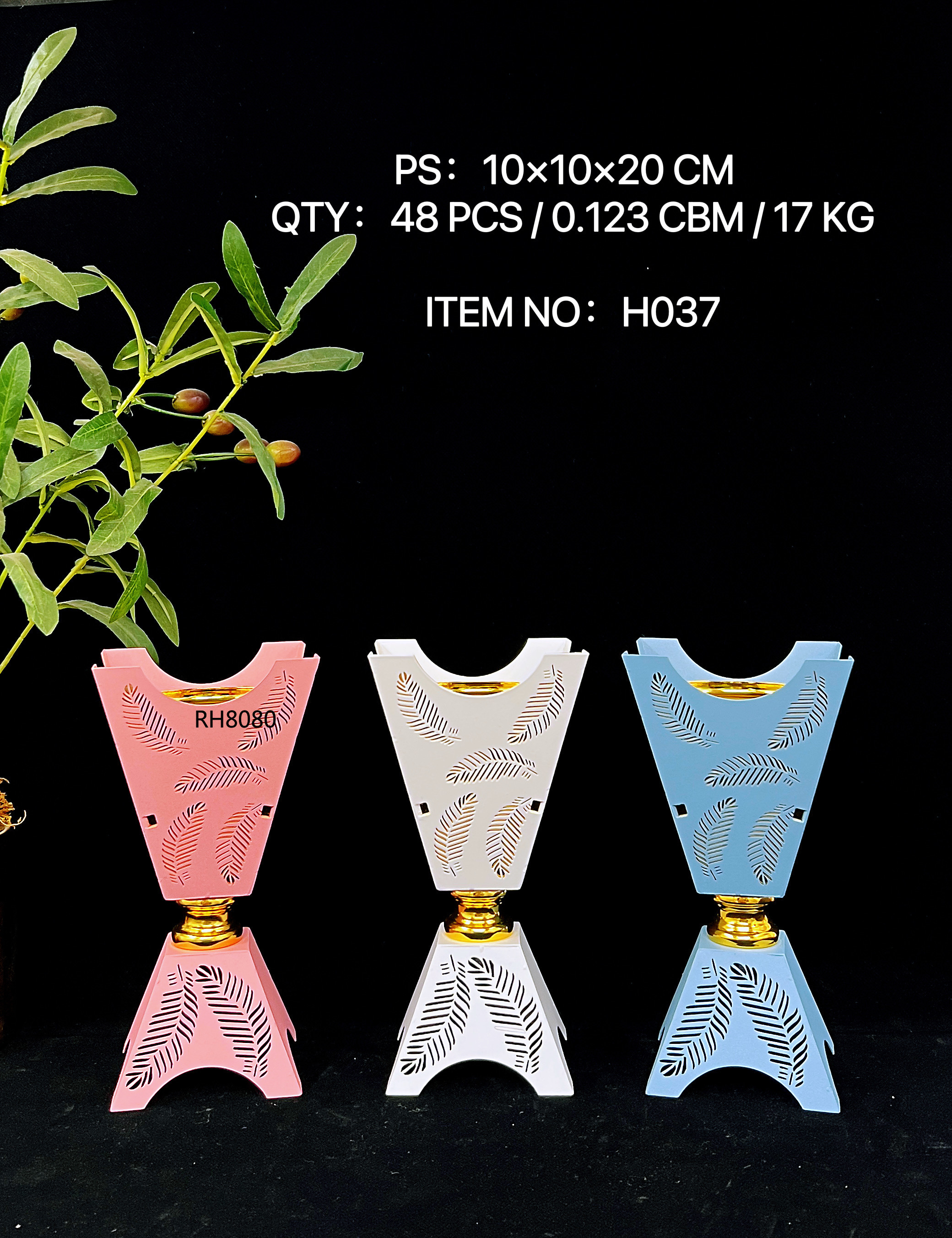 New colored metal incense burner, Middle Eastern-style home decoration, gift and handicraft Application Scenario