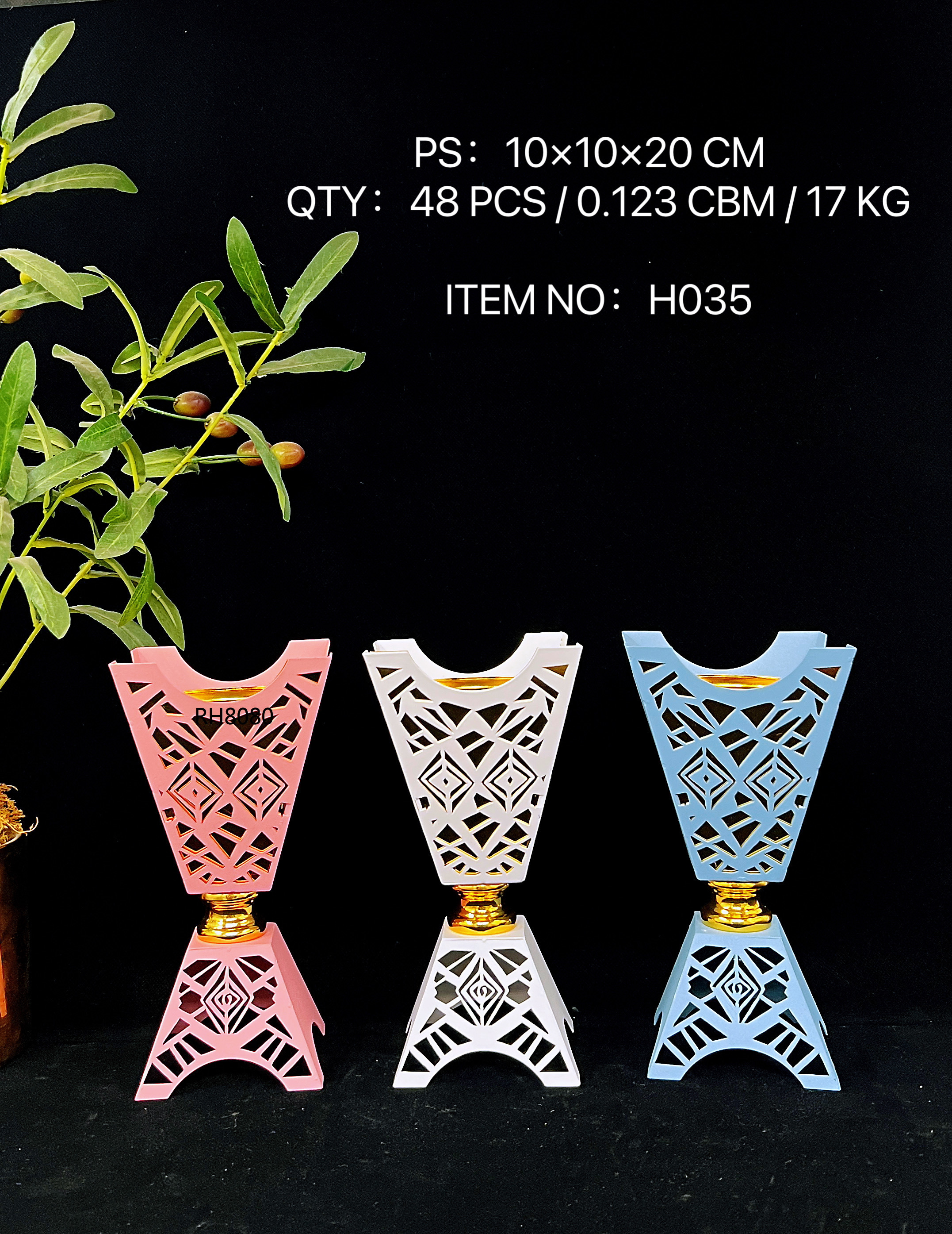New colored metal incense burner, Middle Eastern-style home decoration, gift and handicraft details Picture