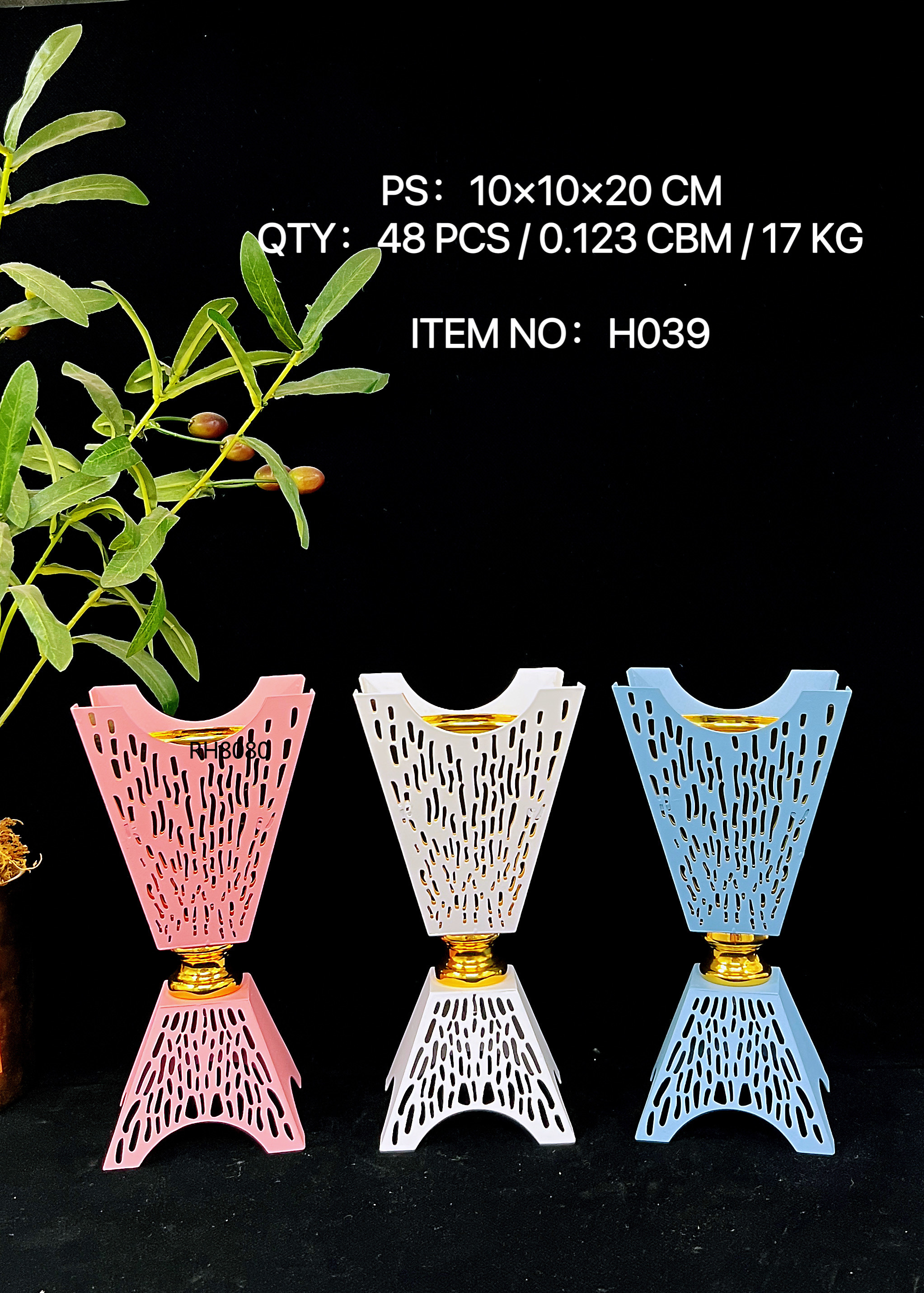 New colored metal incense burner, Middle Eastern-style home decoration, gift and handicraft Specification image