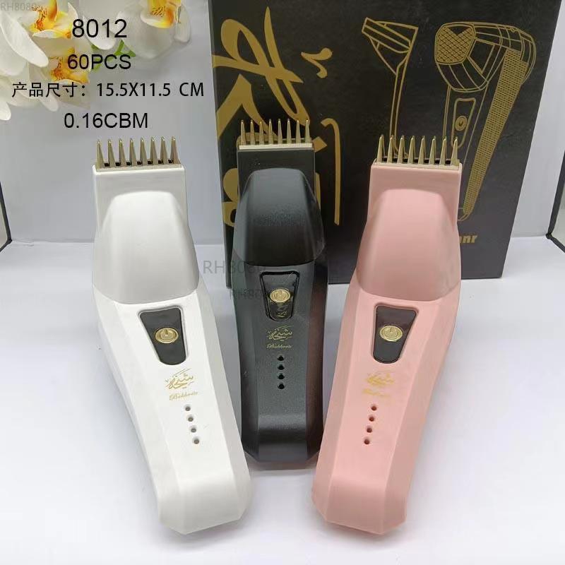 热销车载电子熏香机 USB手持熏香 中东工艺品礼品USB8012详情1