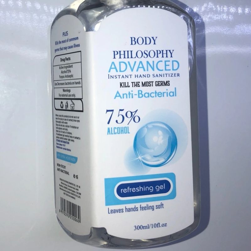 Body Philosophy 300ml Alcohol-based Hand Sanitizer Factory Direct Sales Source wholesale Specification image