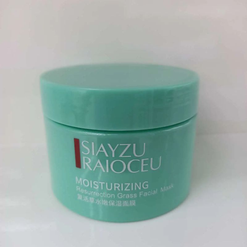 MAGIC DREAM复活草面面膜工厂直销