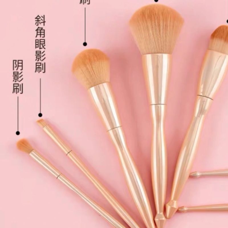 Dai Gu Qing Cheng Pink Makeup ins Style Brush Set 8 Pieces for Beginners, 8 pieces of blush and eyeshadow brushes for loose brushing Specification image