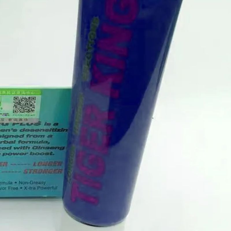 Tiger King Titan Cream For Men's External Use To Increase The Foreign Trade Wholesale Paste details Picture