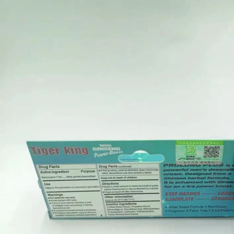 Tiger King Titan Cream For Men's External Use To Increase The Foreign Trade Wholesale Paste Specification drawing