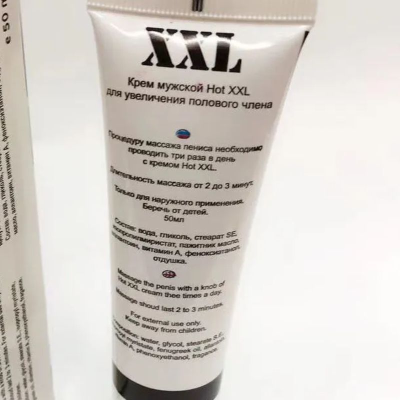 成人用品细节图