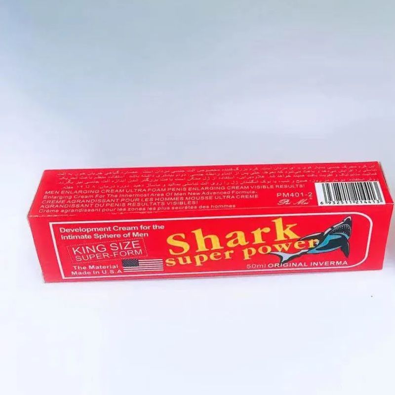 shark红色难用增大软膏外用产品出口批发外贸详情图2