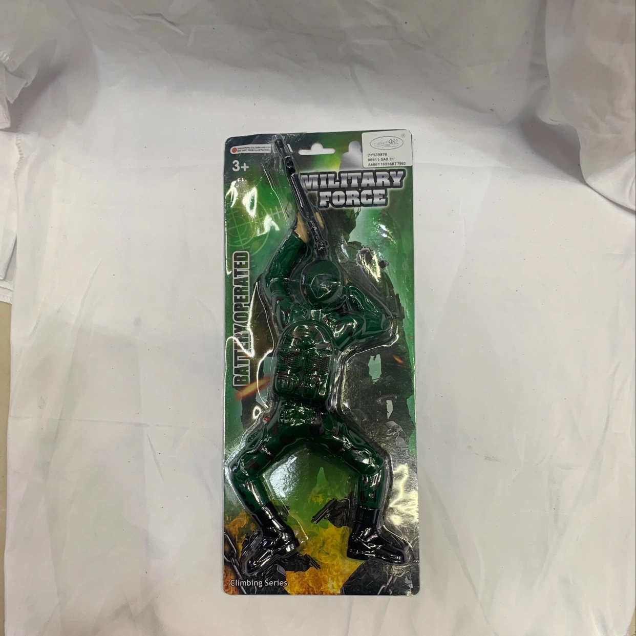 热门同款迷彩爬兵自动匍匐前进不卡顿自带特效声音详情1