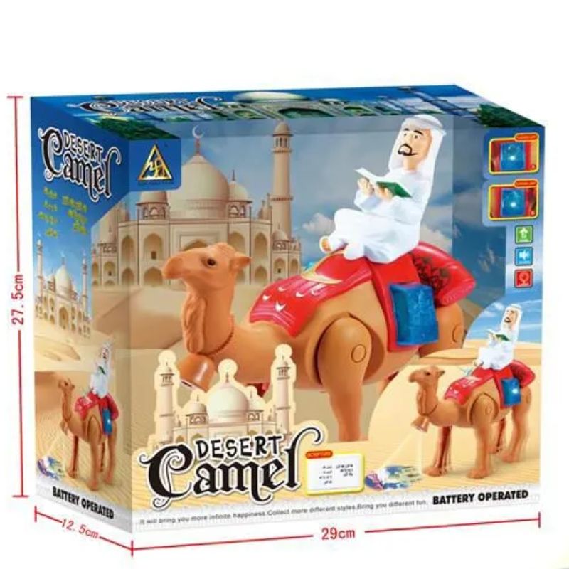 365H-1 Electric camel light/Arabic Bible music Item Picture
