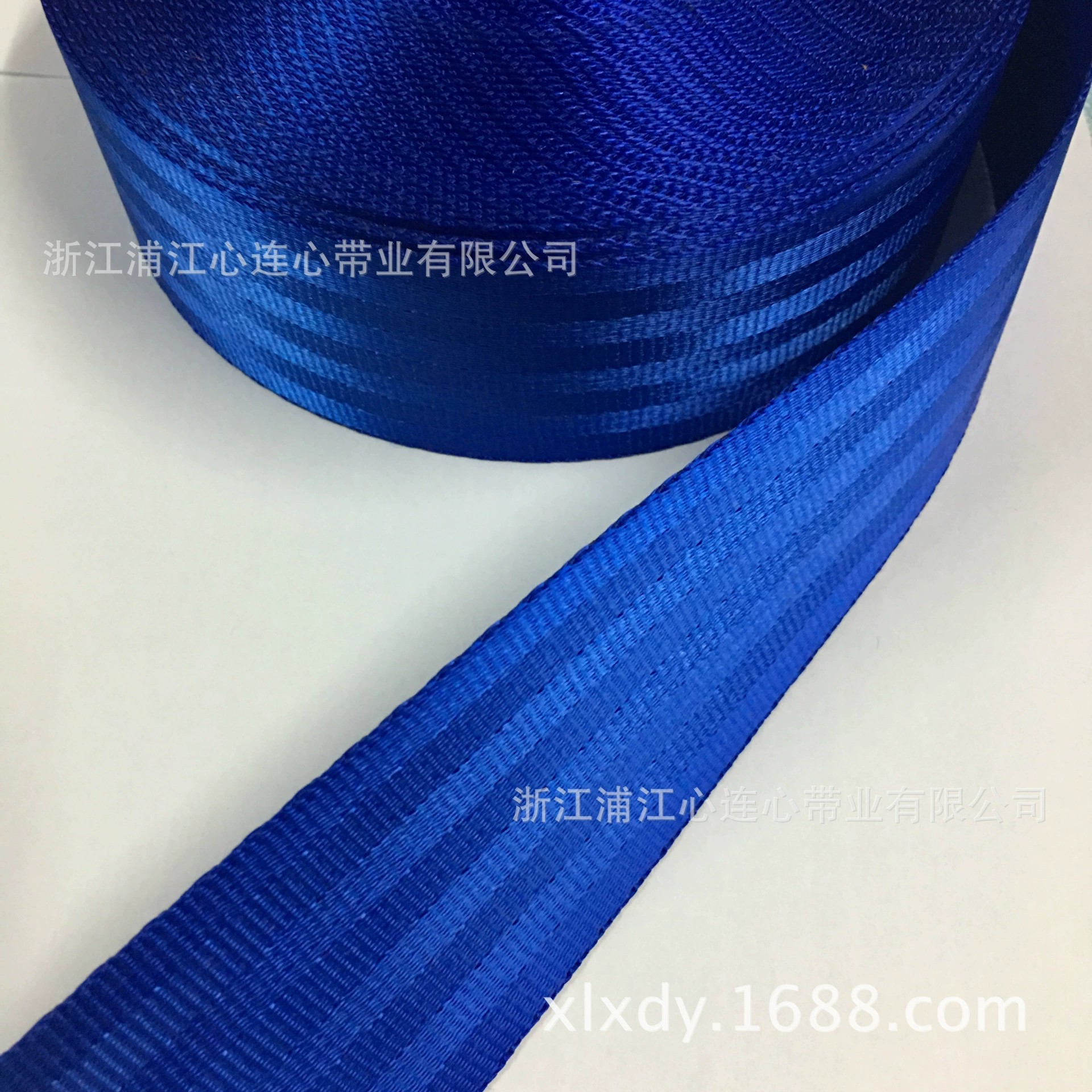 厂家定制工业涤纶织带高强涤纶1000D/1500D 宝蓝5CM安全纹染色织带吊装带坯带捆绑带坯带家具搬运带