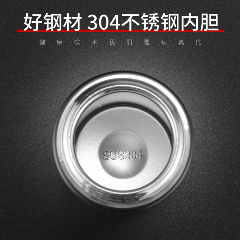 保温杯/温度保温杯/欧美保温杯/杯子/水杯产品图