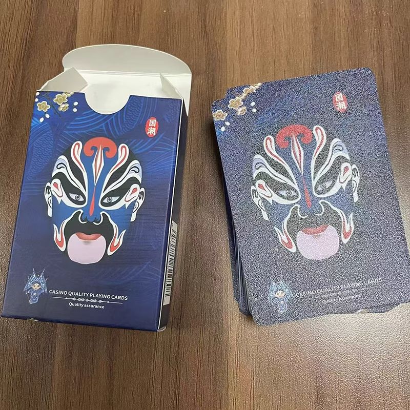 国潮脸谱扑克牌