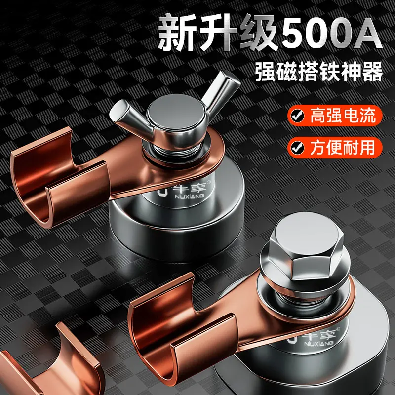 j8 ground wire grounding type high-temperature resistant welding machine strong magnetic head strong magnetic new grounding connection g3 details Picture