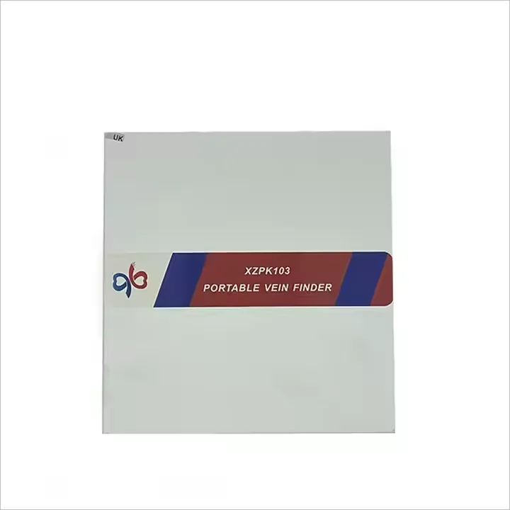 便携式血管成像仪 手指静脉扫描仪 数字红外静脉探测仪详情图5