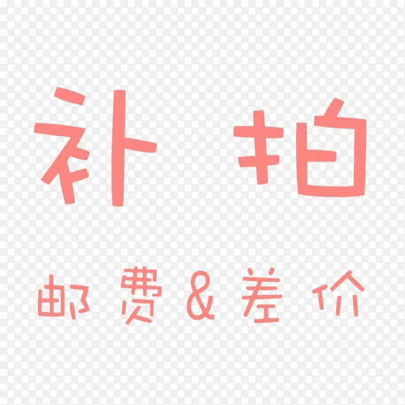 111111111111111113213123123