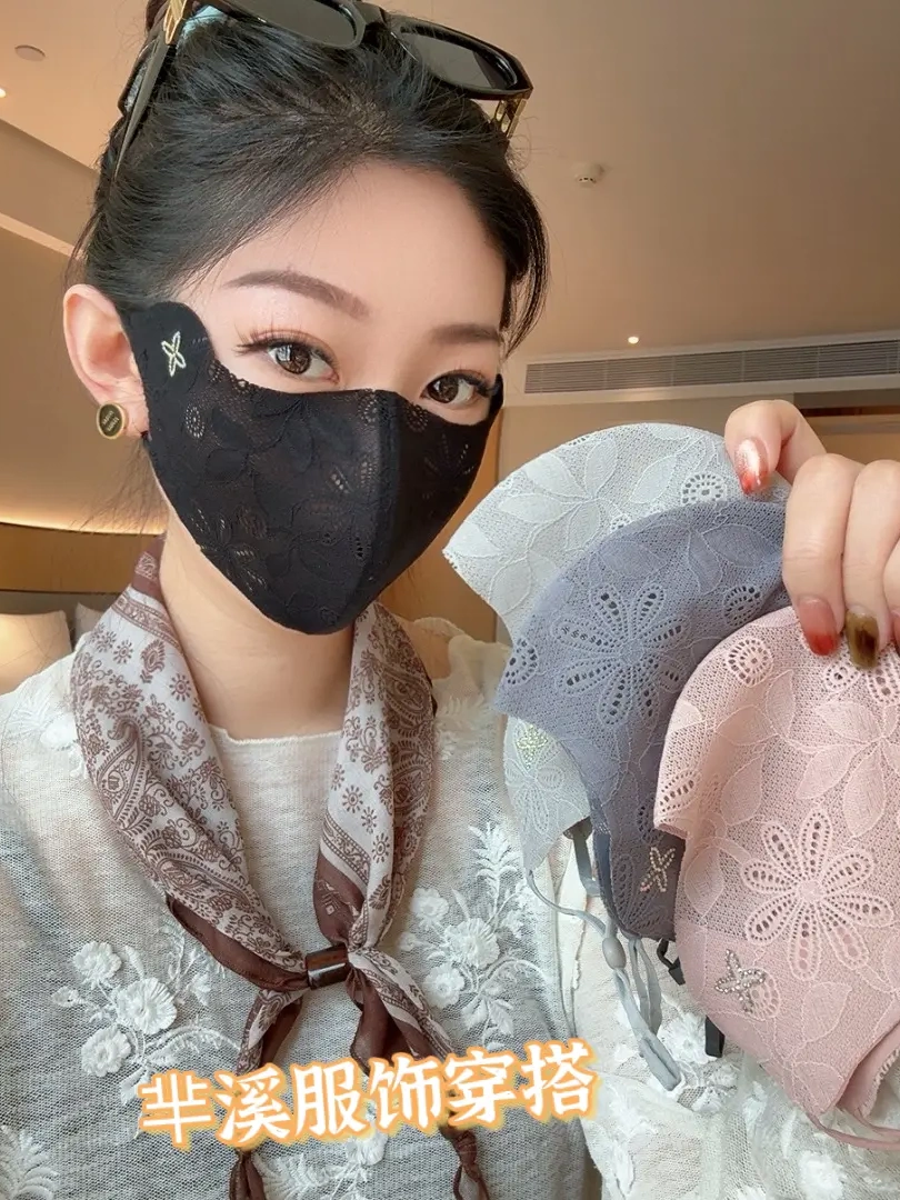 Yiwu Wenxuan Lace Shop describe pic - 3
