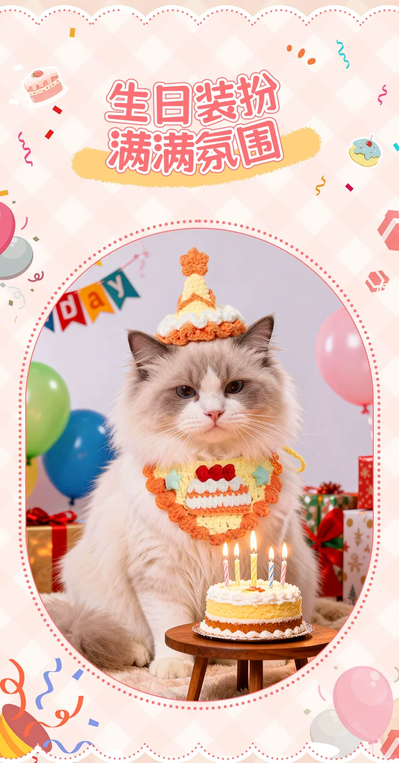 Котенок, собачка, бармаглот, новогоднее украшение, кексик, кепка, кошачий плевок pic 5
